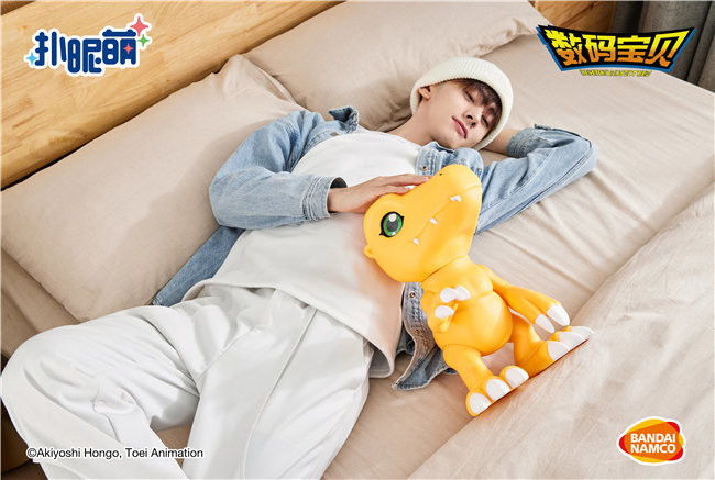 Digimon Adventure - Agumon (Bandai Namco Shanghai) photo 6