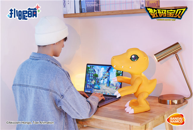 Digimon Adventure - Agumon (Bandai Namco Shanghai) photo 7