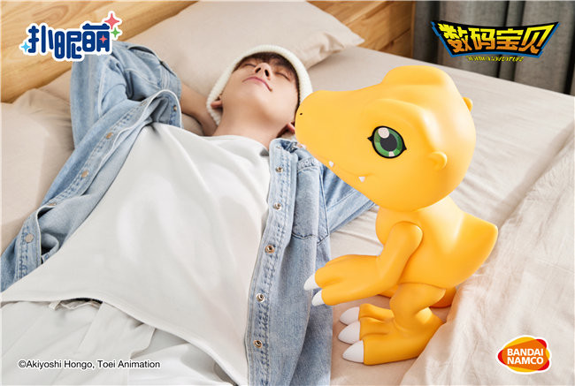 Digimon Adventure - Agumon (Bandai Namco Shanghai) photo 8