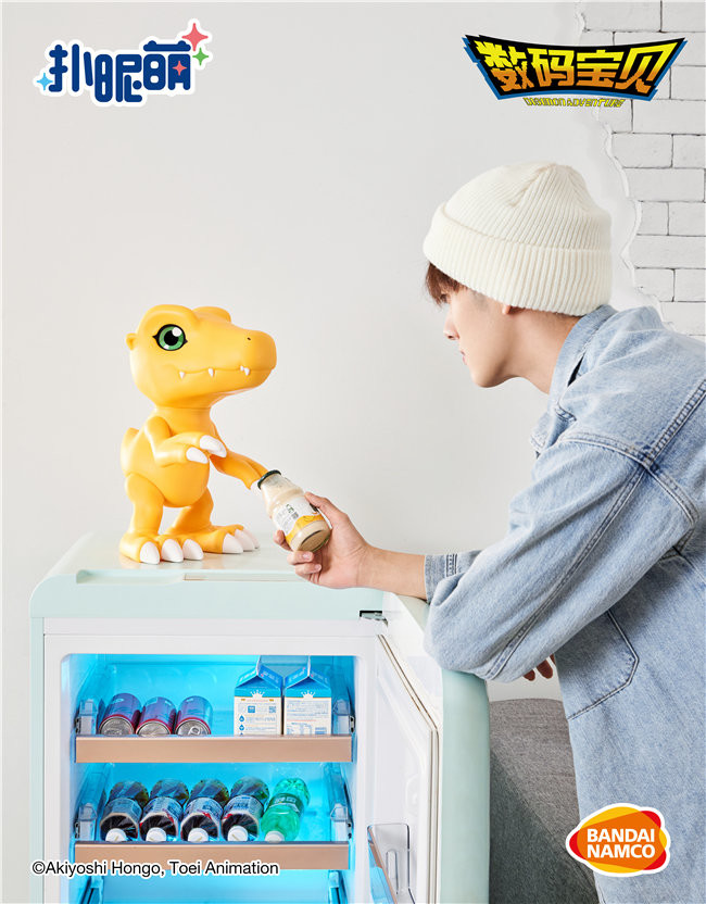 Digimon Adventure - Agumon (Bandai Namco Shanghai) photo 9