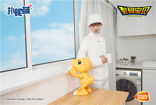 Digimon Adventure - Agumon (Bandai Namco Shanghai) photo 10