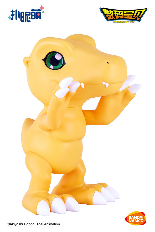 Digimon Adventure - Agumon (Bandai Namco Shanghai) photo 11