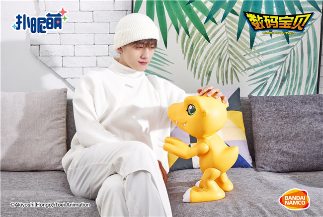 Digimon Adventure - Agumon (Bandai Namco Shanghai) photo 12