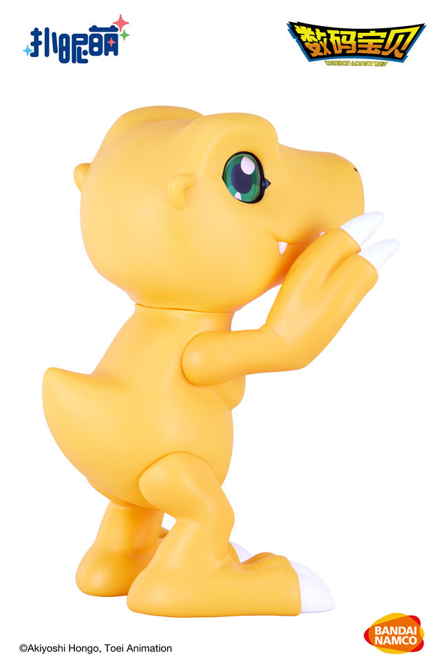 Digimon Adventure - Agumon (Bandai Namco Shanghai) photo 14