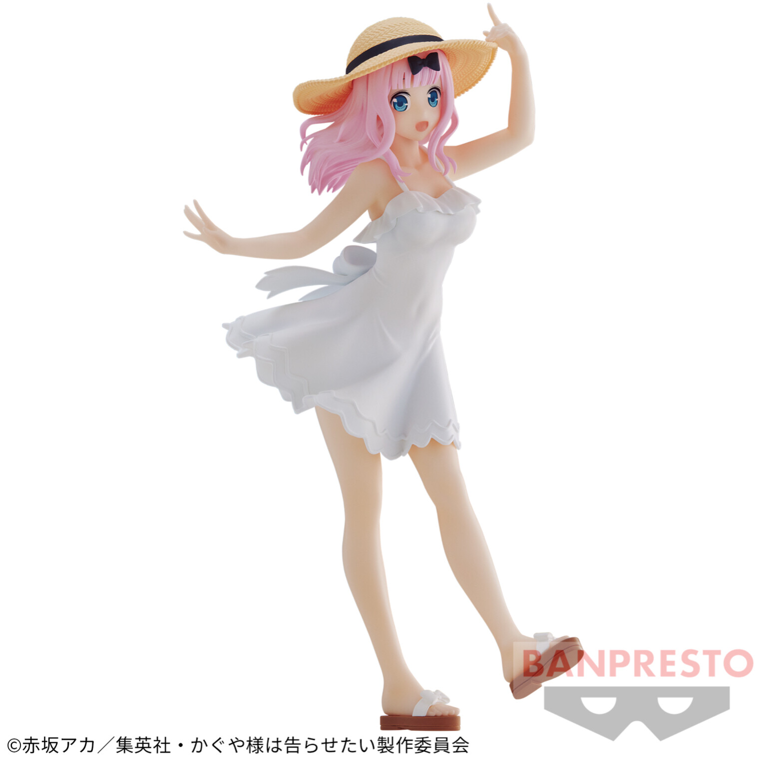 Kaguya-sama wa Kokurasetai: Ultra Romantic - Fujiwara Chika - Kyunties - Seaside Ver. (Bandai Spirits) photo 2