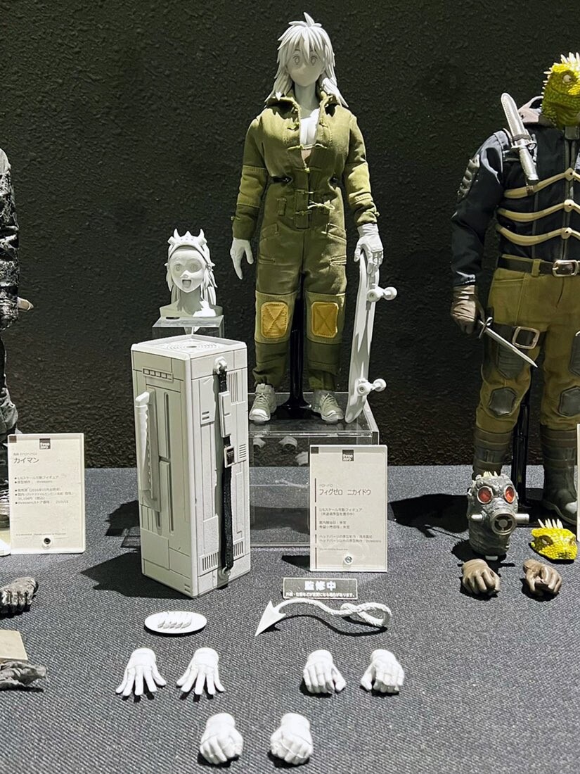 Dorohedoro - Nikaido - FigZero - 1/6 (ThreeZero) photo 3