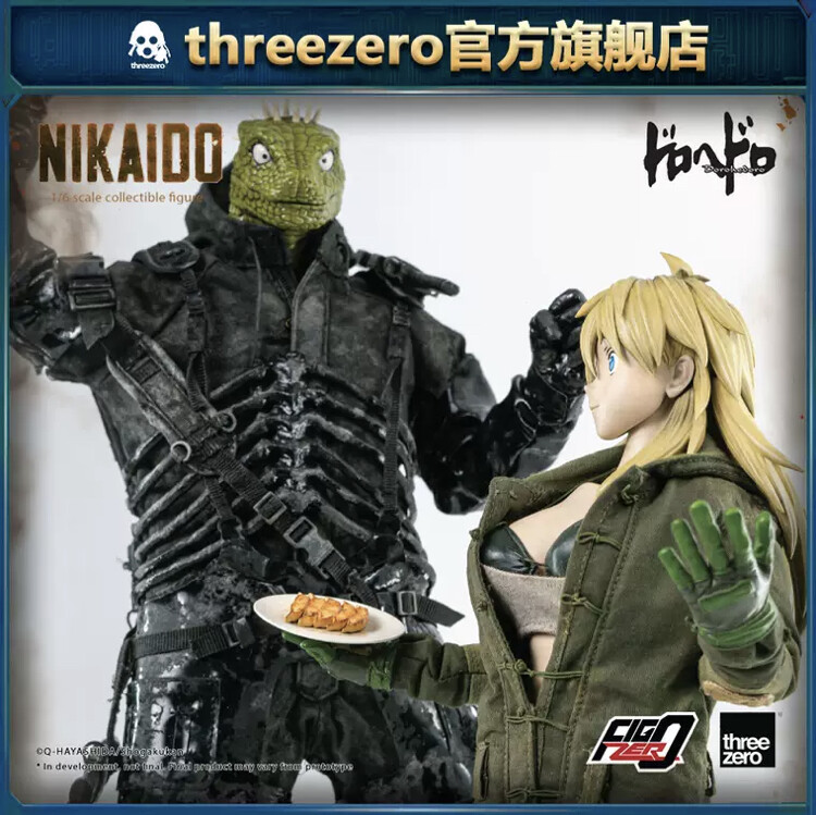 Dorohedoro - Nikaido - FigZero - 1/6 (ThreeZero) photo 9