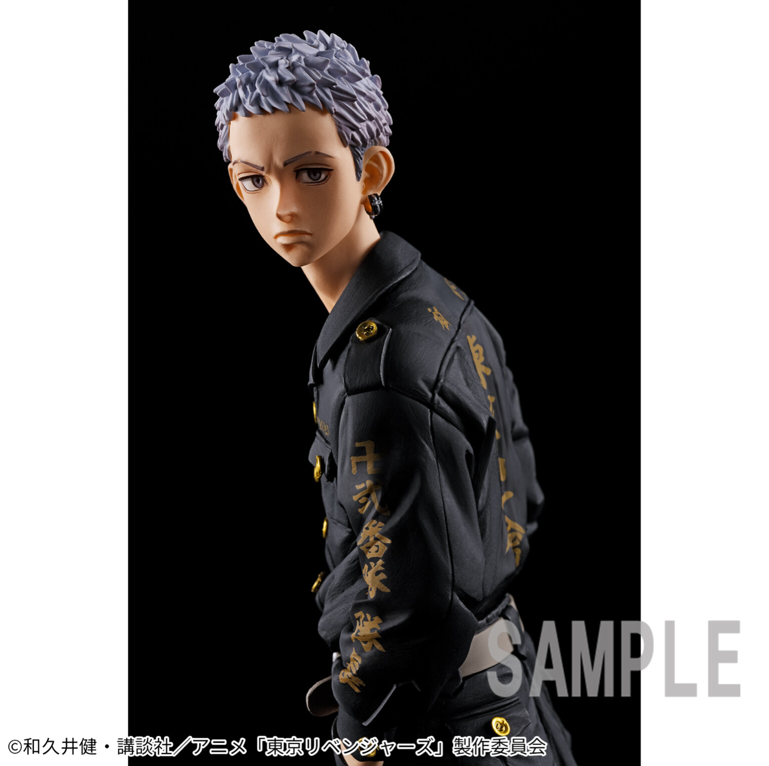 Tokyo卍Revengers - Mitsuya Takashi (Bandai Spirits)