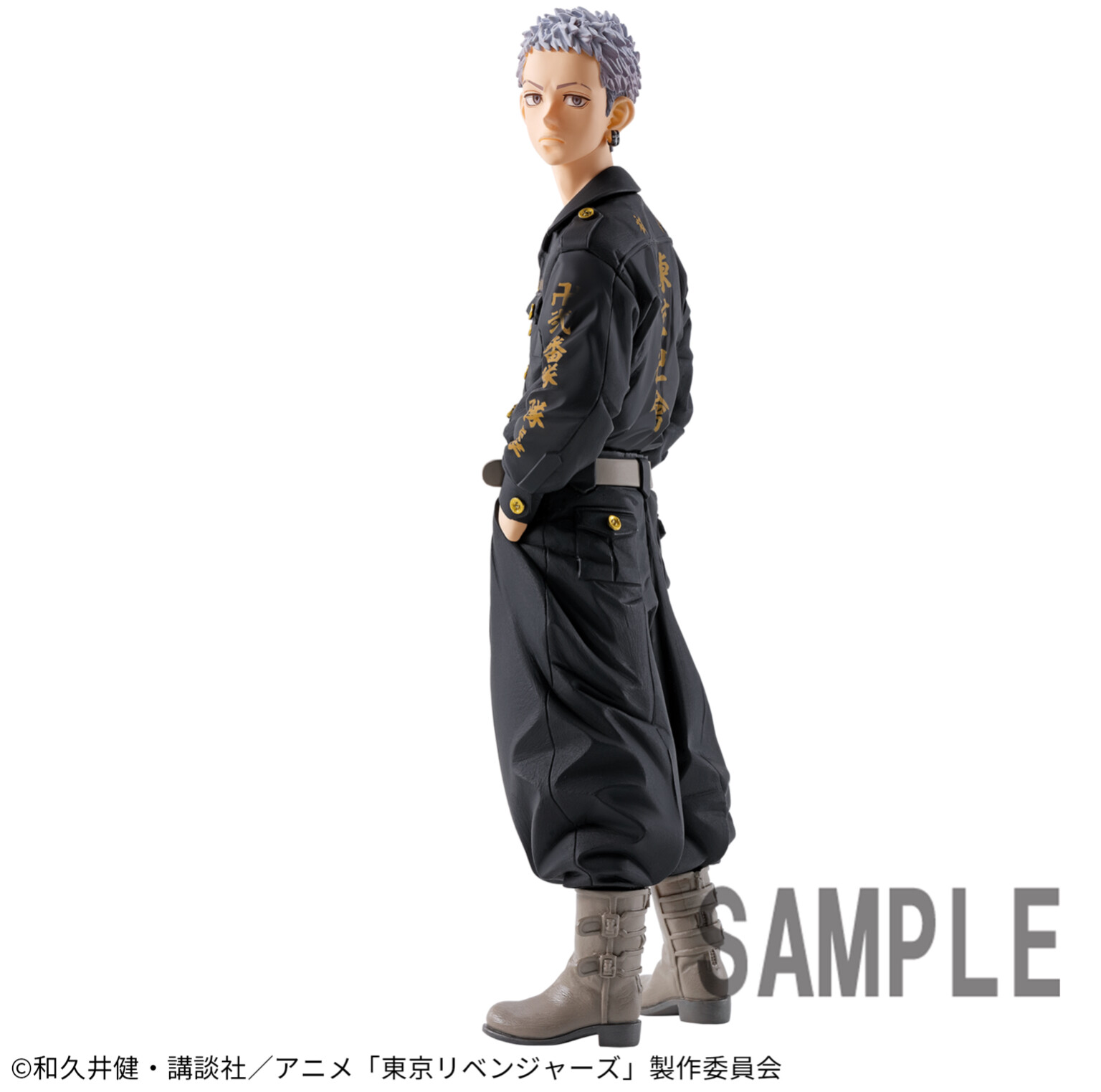 Tokyo卍Revengers - Mitsuya Takashi (Bandai Spirits) photo 2