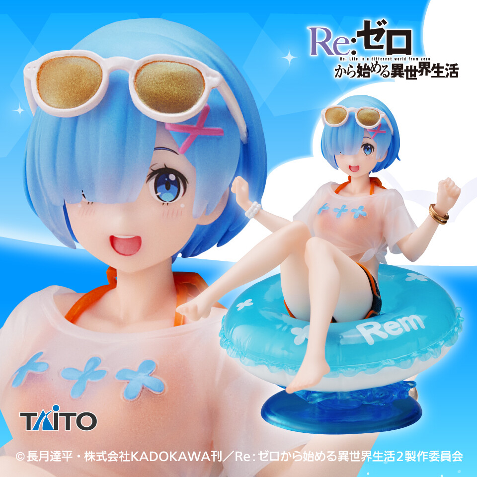 Re:Zero kara Hajimeru Isekai Seikatsu - Rem - Aqua Float Girls (Taito)