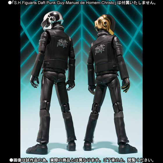 Daft Punk - Guy-Manuel de Homem-Christo - S.H.Figuarts - Random Access Memories ver. (Bandai)