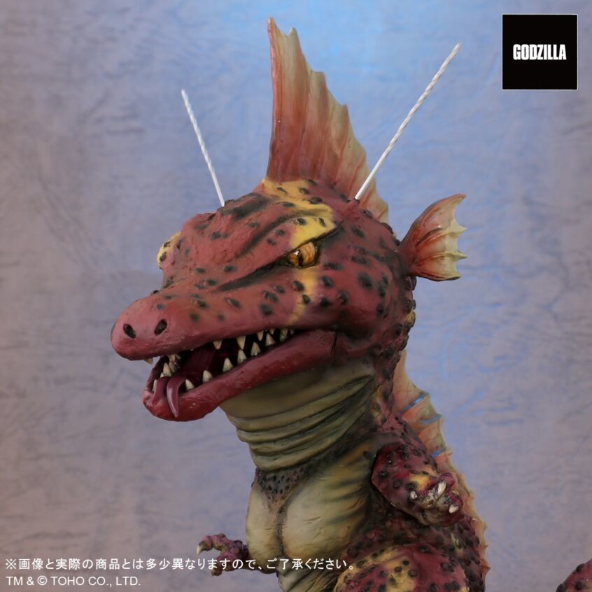 MechaGojira no Gyakushuu - Titanosaurus - DefoReal Series (Plex, X-Plus) photo 2