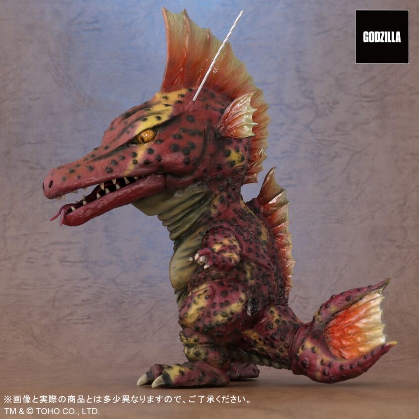 MechaGojira no Gyakushuu - Titanosaurus - DefoReal Series (Plex, X-Plus) photo 3