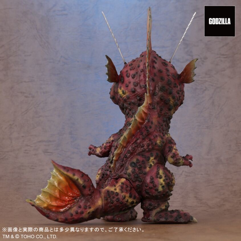 MechaGojira no Gyakushuu - Titanosaurus - DefoReal Series (Plex, X-Plus) photo 4