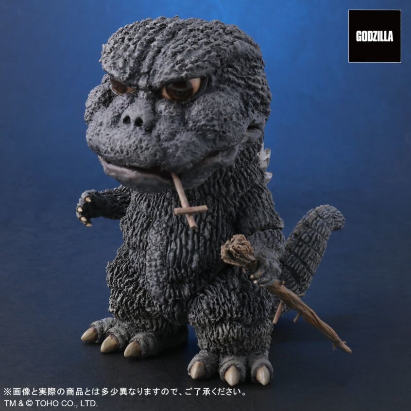 Gojira vs. Megalon - Gojira - DefoReal Series - Limited Edition (Plex, X-Plus)
