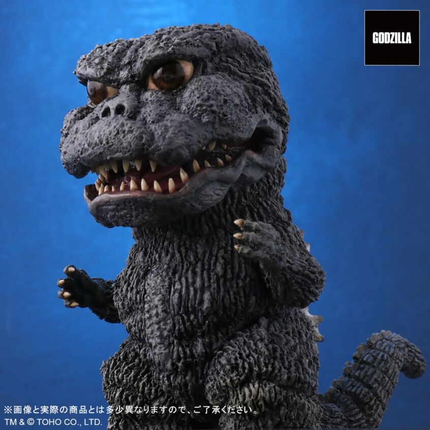 Gojira vs. Megalon - Gojira - DefoReal Series - Limited Edition (Plex, X-Plus) photo 3