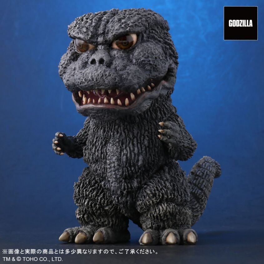 Gojira vs. Megalon - Gojira - DefoReal Series - Limited Edition (Plex, X-Plus) photo 4