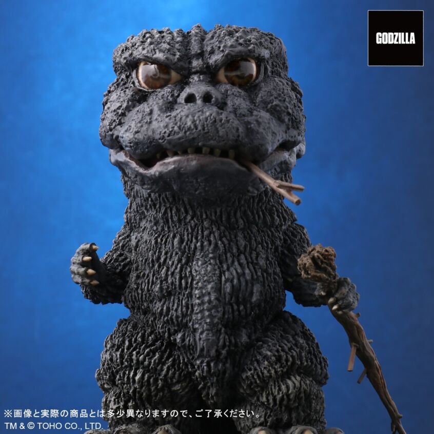 Gojira vs. Megalon - Gojira - DefoReal Series - Limited Edition (Plex, X-Plus) photo 5