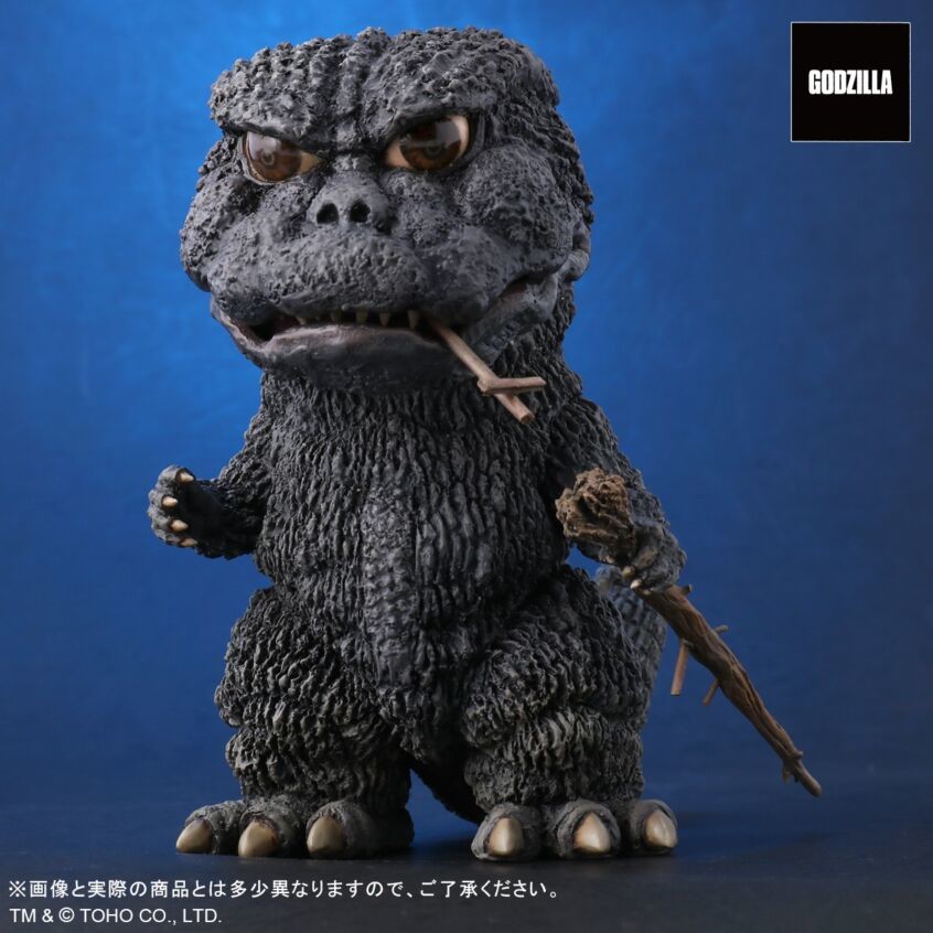 Gojira vs. Megalon - Gojira - DefoReal Series - Limited Edition (Plex, X-Plus) photo 7