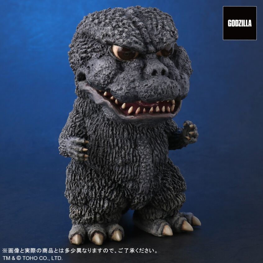 Gojira vs. Megalon - Gojira - DefoReal Series - Limited Edition (Plex, X-Plus) photo 8
