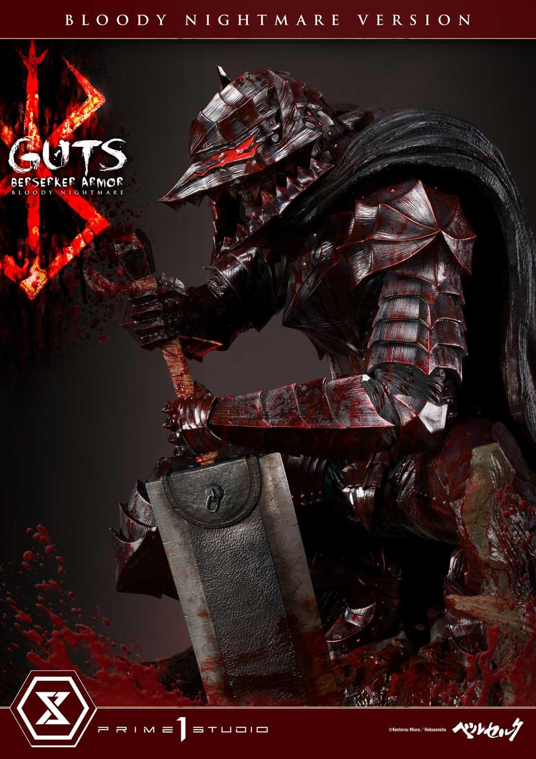Berserk - Daka - Guts - Ultimate Premium Masterline  (UPMBR-04BN) - 1/4 - Berserker Armor, Bloody Nightmare (Prime 1 Studio) photo 13