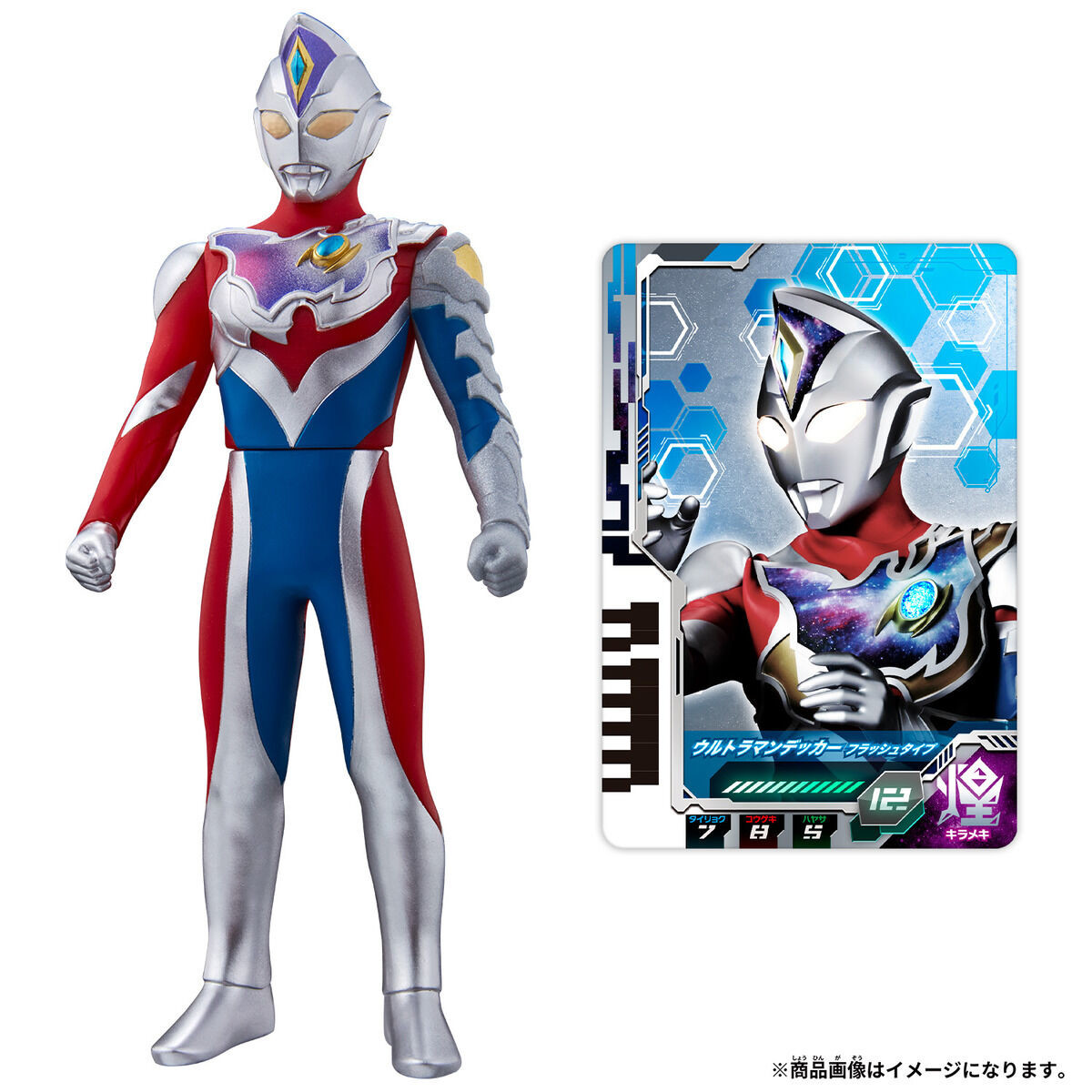 Ultraman Decker - Ultra Hero Series (2016)  (86) - Flash Type (Bandai) photo 2