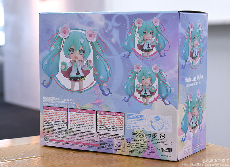 Vocaloid - Hatsune Miku - Nendoroid  (#1940) - Magical Mirai 2021 Ver. (Good Smile Company) photo 14