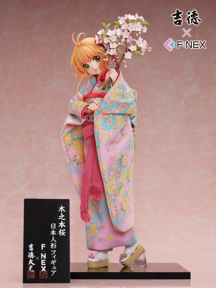Card Captor Sakura: Clear Card-hen - Kinomoto Sakura - F:Nex - 1/4 - Nihon Ningyou (FuRyu, Yoshitoku) photo 5