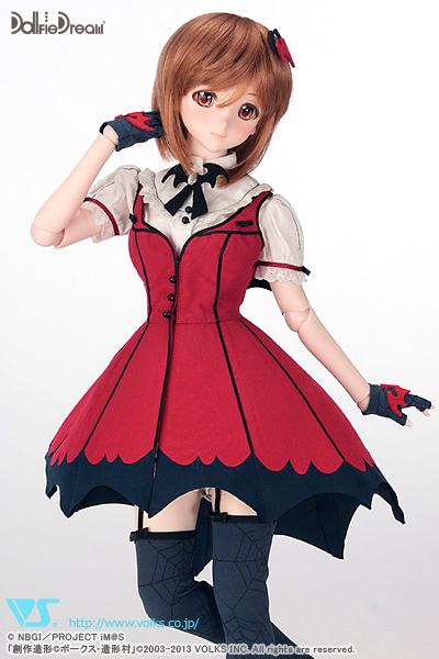 THE iDOLM@STER (TV Animation) - Hagiwara Yukiho - Dollfie Dream - Dollfie Dream Sister - 1/3 (Volks)