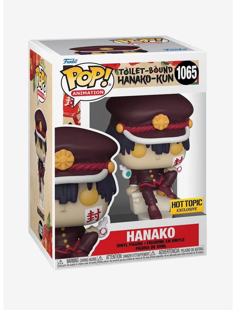 Jibaku Shounen Hanako-kun - Hanako-kun - POP! Animation  (1065) - POP! Vinyl (Funko Toys, Hot Topic)
