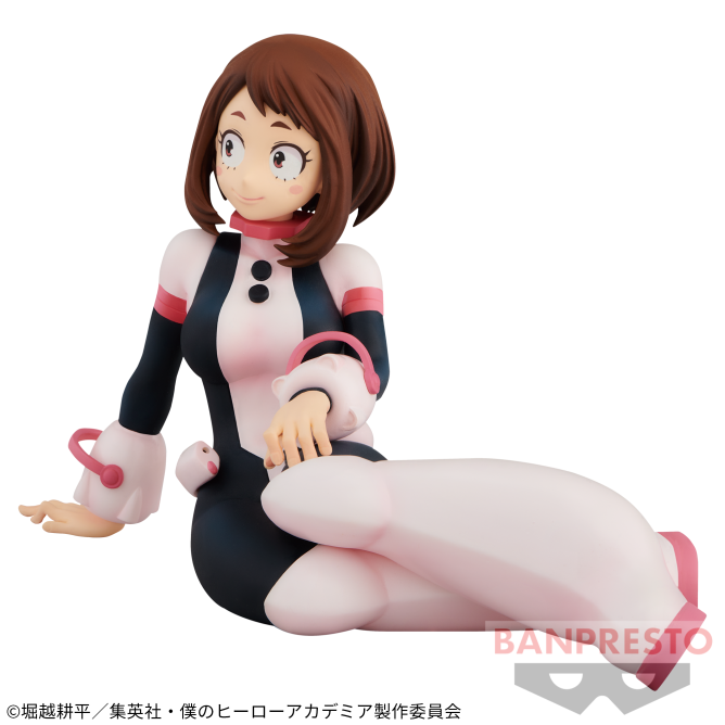 Boku no Hero Academia - Uraraka Ochaco - Break Time Collection  (Vol. 4) (Bandai Spirits)