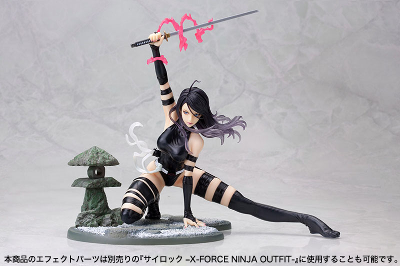 X-Men - Psylocke - Bishoujo Statue - Marvel x Bishoujo - 1/7 - X-Force Ninja Outfit (Kotobukiya)