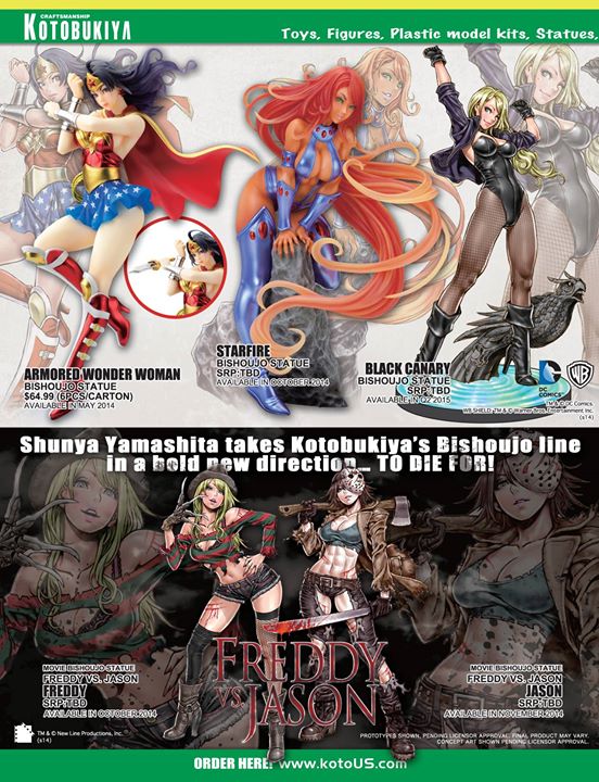 Wonder Woman - Bishoujo Statue - DC Comics Bishoujo - 1/7 - Armored (Kotobukiya)