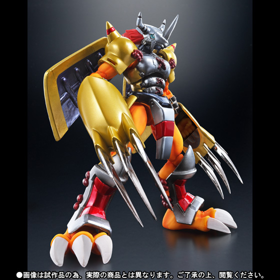 Digimon Adventure - WarGreymon - D-Arts - -Original Designer's Edition- (Bandai)
