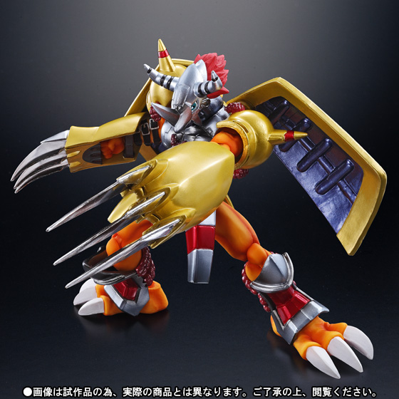 Digimon Adventure - WarGreymon - D-Arts - -Original Designer's Edition- (Bandai)