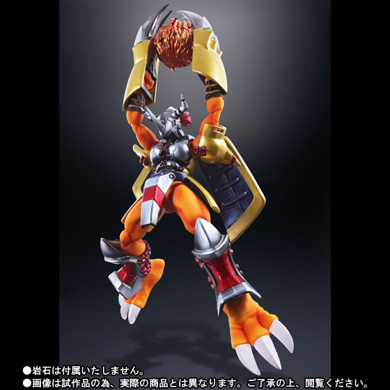Digimon Adventure - WarGreymon - D-Arts - -Original Designer's Edition- (Bandai)