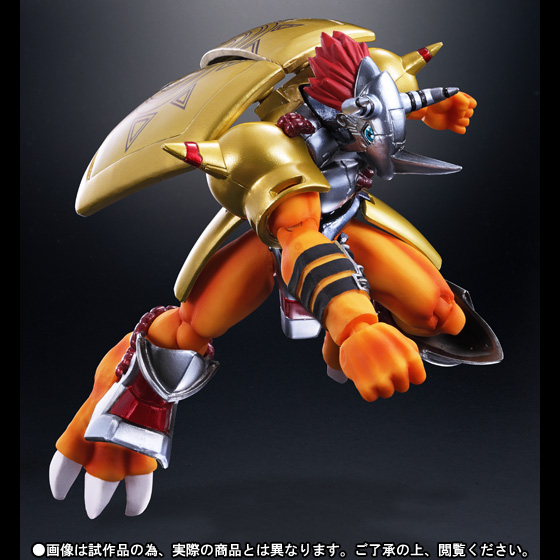 Digimon Adventure - WarGreymon - D-Arts - -Original Designer's Edition- (Bandai)