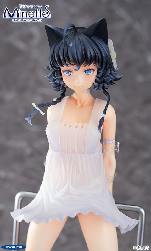 Original - Minette-chan - 1/6 (Daiki Kougyou) photo 3