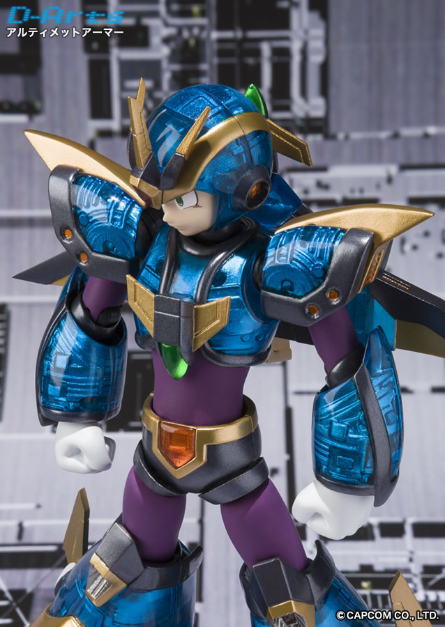 Rockman X4 - X - D-Arts - Ultimate Armor (Bandai)