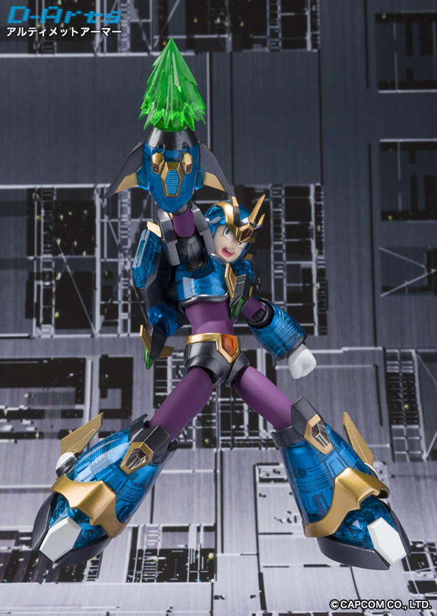 Rockman X4 - X - D-Arts - Ultimate Armor (Bandai)
