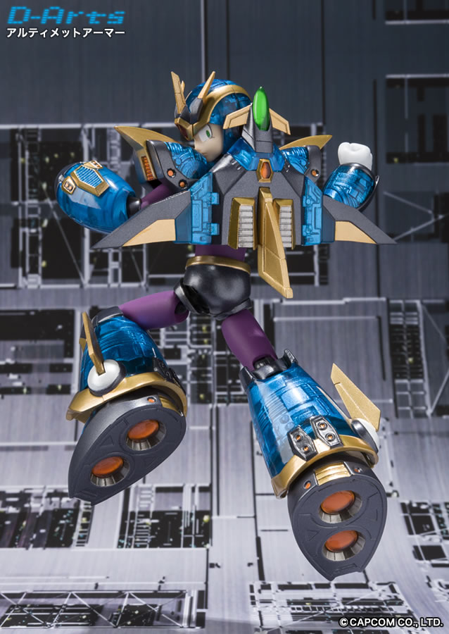Rockman X4 - X - D-Arts - Ultimate Armor (Bandai)