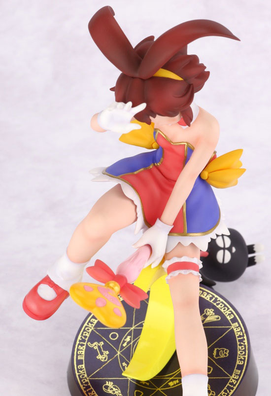 Renkin 3-kyuu Magical? Pokaan - Yuuma - 1/7 (Max Factory)