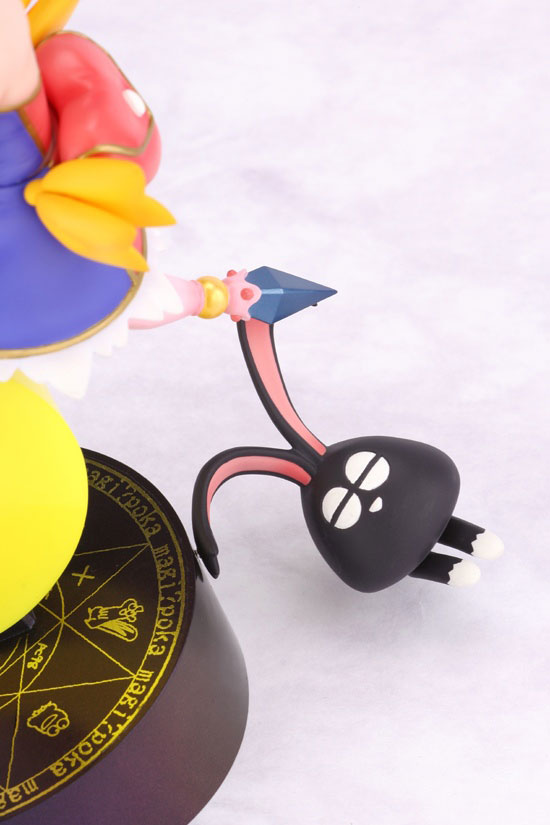 Renkin 3-kyuu Magical? Pokaan - Yuuma - 1/7 (Max Factory)
