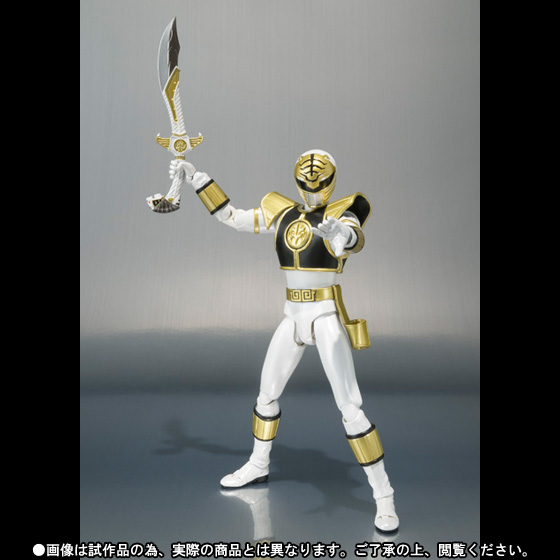 Gosei Sentai Dairanger - KibaRanger - S.H.Figuarts (Bandai)