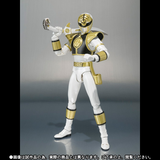 Gosei Sentai Dairanger - KibaRanger - S.H.Figuarts (Bandai)