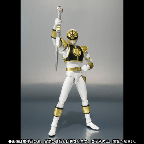 Gosei Sentai Dairanger - KibaRanger - S.H.Figuarts (Bandai)