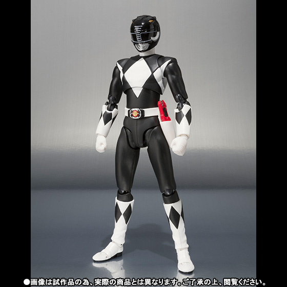 Kyouryuu Sentai Zyuranger - Mighty Morphin Power Rangers - Mammoth Ranger - S.H.Figuarts (Bandai)