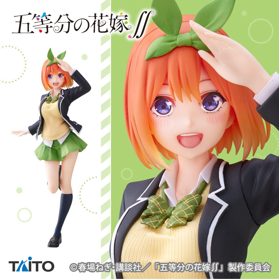 Gotoubun no Hanayome ∬ - Nakano Yotsuba - Coreful Figure - Seifuku Ver., Renewal Edition (Taito)