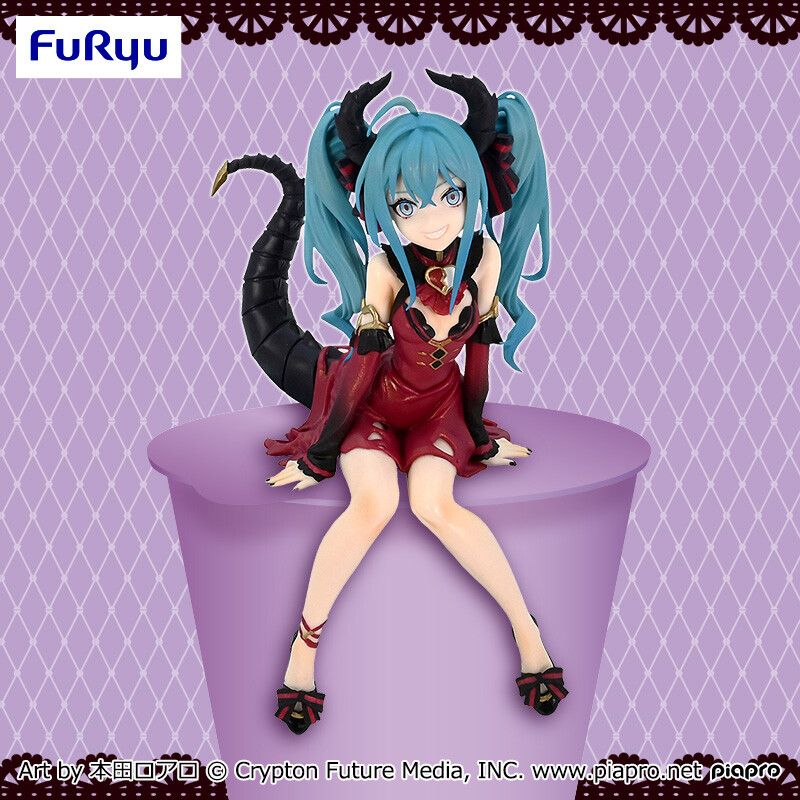 Piapro Characters - Hatsune Miku - Noodle Stopper Figure - Villain ver. (FuRyu)