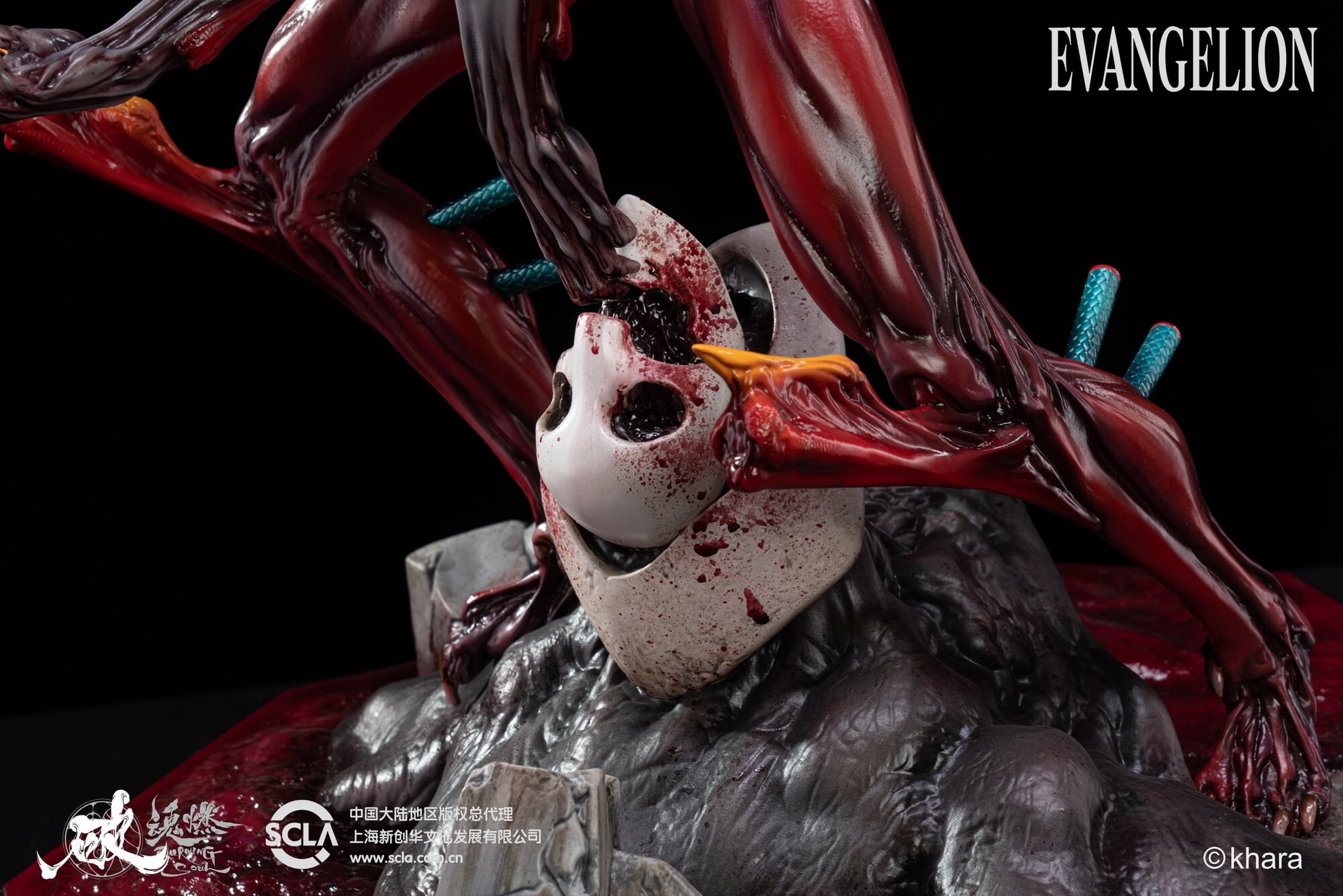 Evangelion Shin Gekijouban - EVA-02 The Beast - Zeruel (Sum-Art) photo 5